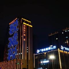 贺州泽森华美达广场酒店·自助餐厅 User Photo
