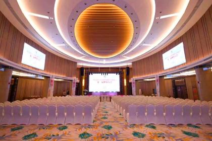 Jinjiangbaixiangshijijiudianzhong Restaurant