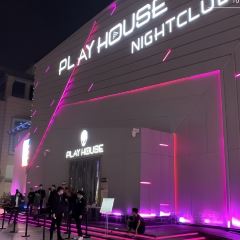 PLAY HOUSE（鐘樓店）張用戶圖片