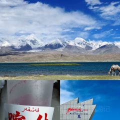 Azimaiti Baked Lamb Bun Restaurant User Photo