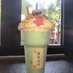 山楂与薄荷冰粉&坊巷居(三坊七巷店) User Photo