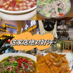 卢小厨私藏菜 User Photo
