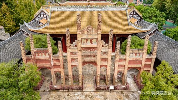 Fushun Confucian Temple