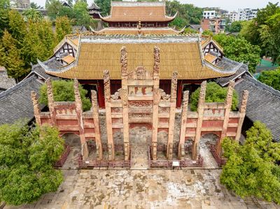 Fushun Confucian Temple