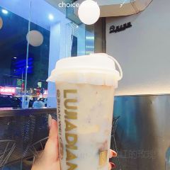 Lujiadian (lufeng) User Photo