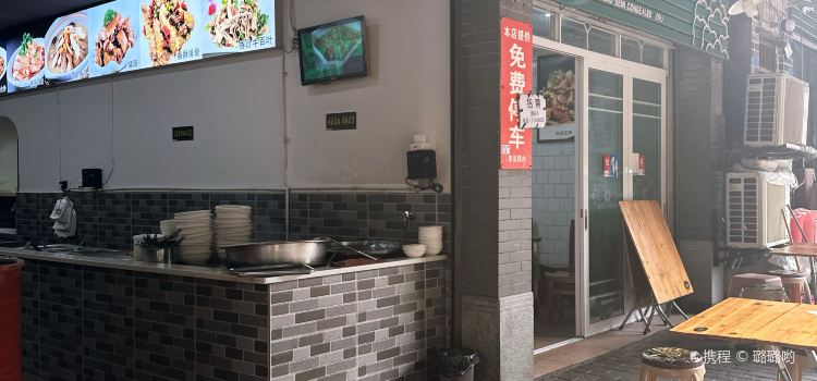 蔡豆花老磨坊垫江石磨豆花(人民西路店)