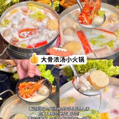 金剛火鍋燒烤張用戶圖片
