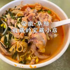 CHU ZHOU REN GU User Photo