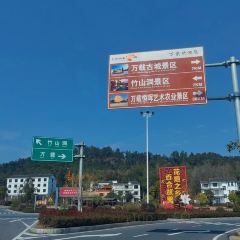 万载家宴(古城店) User Photo