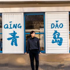 风陵渡口咖啡酒馆  (琴屿路店) User Photo