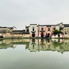 宏村得月楼(月沼店) User Photo