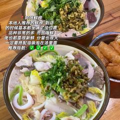 玲記拌面扁肉張用戶圖片