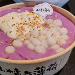 山楂与薄荷冰粉&坊巷居(三坊七巷店) User Photo