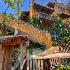 Solaria Yakiniku Wine House User Photo