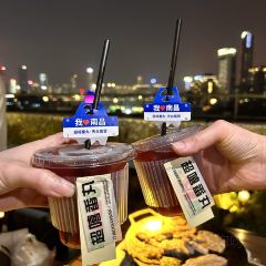 Chao Xi Fan Wan User Photo