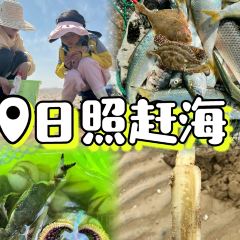 御尚私房菜·平价海鲜·央视渔家菜(东夷小镇店) User Photo