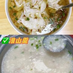 LUO DA HU ZI User Photo