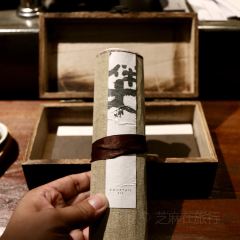BANMU 여행 사진