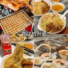 人人小食店張用戶圖片