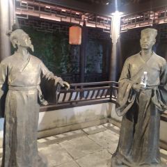 合香居飯莊張用戶圖片