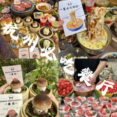 N·Father User Photo