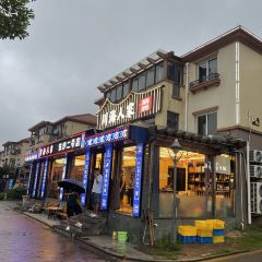 川海人家海鲜排档(东沙2号店) User Photo