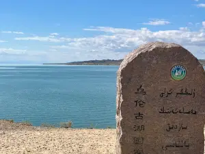 Ulungu Lake Viewing Platform in Xinjiang