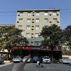 澄城崇斌水盆羊肉(临潼店) User Photo