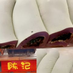 洪池嵌糕店 User Photo