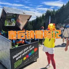 Fergbaker User Photo