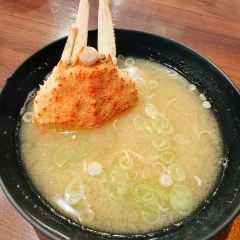 Oumicyoukaisen'ichibaryouri Ichi No Kura User Photo