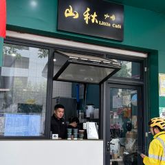翡翠老鸭店 User Photo