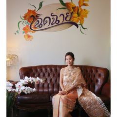 Thai Moo kata Premium Thai BBQ User Photo