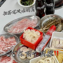 唐沫茶兮(元洪城店) User Photo