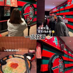 大稻埕魯肉飯張用戶圖片