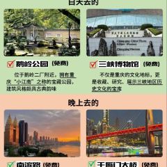 奔驰面庄 User Photo