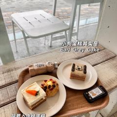 Cafe Layered Jeju Branch User Photo