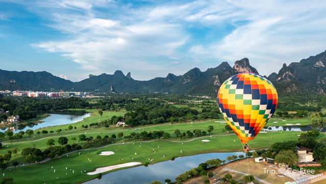 gui lin gui hai qing lan re qi qiu ji di