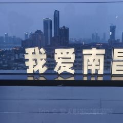 Chao Xi Fan Wan User Photo
