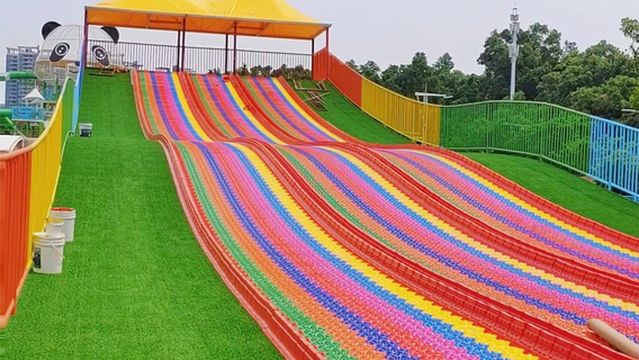 jiang men xiong mao qin zi le yuan