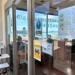 Nakamura Soba User Photo