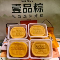 Yupinxuan (ziqiang) 여행 사진