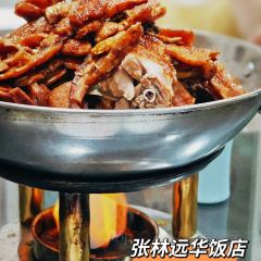 尾呀荟闽南菜(五店市店) User Photo