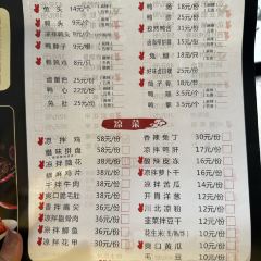 后门兔头(五星国际店) User Photo