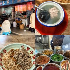 YING JIE XIAOCHI User Photo