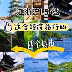 維一億江南（長興店）張用戶圖片