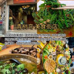泰芙莲 User Photo