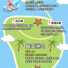 宋記海南粉傳承老店張用戶圖片