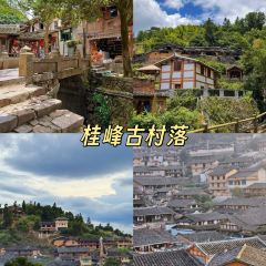 沙县小吃文化城 User Photo