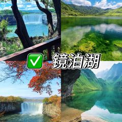 新大漠红柳烤肉餐厅 User Photo
